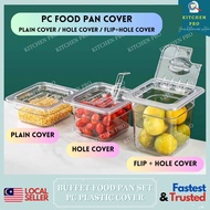 𝐊𝐈𝐓𝐂𝐇𝐄𝐍 𝐏𝐑𝐎 | [PENUTUP PC] Penutup Bufet Lutsinar / 3 Jenis / Senduk & Badan Bekas Juga Tersedia / P