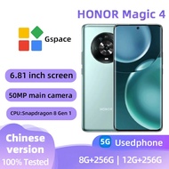 Honor Magic 4（5G）Smartphone Unlocked 256GB All Colours Good Condition Original Used Phone