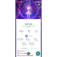 Pokemon Go Gotcha Services