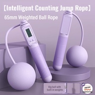 Digital Jump Rope Counting Calorie Fitness Sport Weight-bearing Skipping Ropes Workout Excercise Too