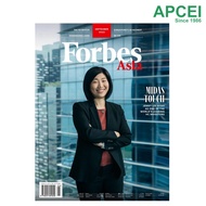 Forbes Asia, September 2022 issue