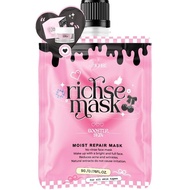 Rich Se  Booter Skin ริซเซ่ มากส์ บูสเตอร์ สกิน