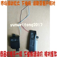 Lenovo G40-30 G40-45 G40-70M Z40-70 Speaker Speaker Audio Built-in Speaker