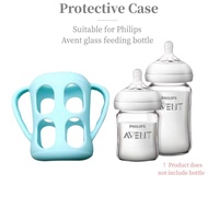 Bottle protective cover Anti-fall infant sleeve feeding protective case suitable for Philips and ave