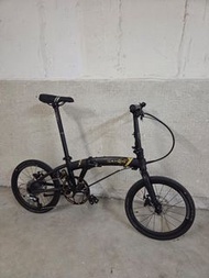 DAHON MU PRO