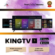 KING TV IPTV KINGTV FULL CHANNEL MOVIES DRAMA