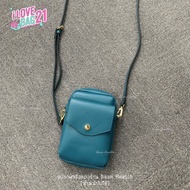 ของแท้ พร้อมส่ง Legato Largo Pocket LH-P0005