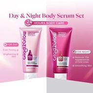 G2G Brightening Body Serum 180ml