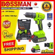 🔥READY STOCK🔥 BHD-777 BOSSMAN Series 2.0Ah 20V Brushless Cordless Impact Hammer Drill with Tools Kit
