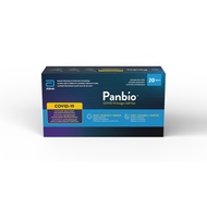 Abbott Panbio ART TEST KIT - Covid 19 Test Kit - Ready Stocks / Faster Shipout