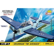 COBI WW2 US FIGHTER PLANE AVENGER 5752 (LEGO compatible)