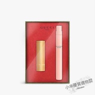 【預購】專櫃正品 Gucci Bloom 滾珠香水唇膏禮品套裝 精美禮盒組 Gucci唇膏 #505 茉莉花香Bloom