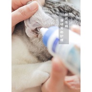 Rawatan Vic Ear Bleach 125ml untuk Hama Telinga Kucing Ubat Telinga Haiwan Peliharaan Anti-radang Pe