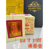 ［3188满面小金/ 小银］✨3188 满面小金/小银✨3188泊金/3188泊银✨5.5寸高✨小金/小银✨