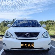 姐夫嚴選 2004 RX330 3.3 全景電動天窗 好開 舒適空間大