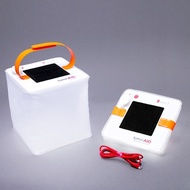 Solar energy inflatable foldable air bag lighting lamp