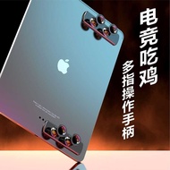 Tablet Handle Auxiliary