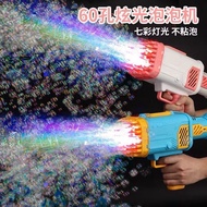 Bazooka Bubble Machine