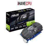 iHAVECPU VGA(การ์ดจอ) ASUS PH GEFORCE GT 1030 O2G - 2GB GDDR5