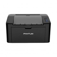 奔圖 Pantum P2500W 黑白鐳射打印機 (WiFi + USB)