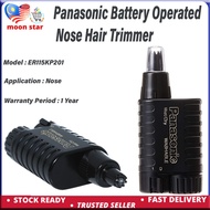 Panasonic Battery Operated Nose Hair Trimmer ER-115 (ER115KP201)