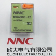 Brand New NNC Xinda Rotating Test Button Relay NNC68BZL-2Z DC24V6.5A