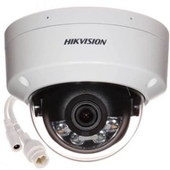 HIKVISION IP-2CD1143G2-LIU 4mm 4MP Smart Hybrid Light Fixed Dome Network Camera