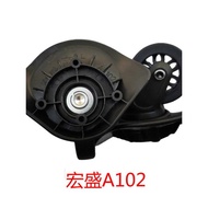 Hongsheng A102LR Wheel Luggage Pulley Travel Luggage Accessories Universal Wheel Repair Trolley Case