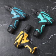 Screwdriver Electric Drill Hole Punch Set Fastening Screws Rechargeable Electric12V Tool Rechargeabl