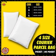 Courier Bag 100pcs White Courier Bag Packaging Courier Beg 快递袋