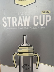 全新韓國Grosmimi 不銹鋼吸管杯 (200ml)