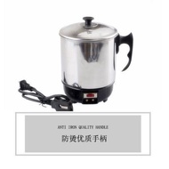 Hot Product Electric Mug Stainless Steel Water Heater Heating Kettle Electric Heating Cup Electric K