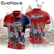 EvoNova 2026 T-SHIRT MALAYSIA MERDEKA 69 SPECIAL EDITION New Independent 69 Edition Jersey T-shirt U