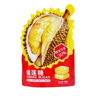 Tamani Ginger Candy Ginger Juice Milk Ginger Juice Milk Candy Casual Snacks Wedding Candy Durian Can