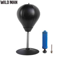 PU เดสก์ท็อปลูกบอลซ้อมชกมวยเด็กผู้ใหญ่ Sucker ความเครียด Relief ของเล่นต่อสู้ความเร็ว Reflex การฝึกต