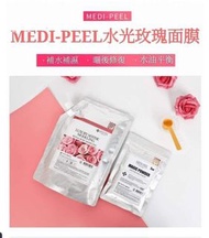 韓國🇰🇷 高級美容院專用品牌 🌹韓國Medi-Peel玫瑰啫喱軟膜 🌹