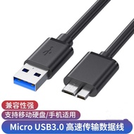 ugreen wayar data pemindahan data Suitable for SSK U3-X06MCUSB3.0 Mobile Hard Disk Box Data Cable Co