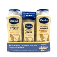 Vaseline 凡士林 潤膚乳液組 600mlx2 + 295mlx1 深層修護(黃)