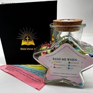 (duyongsun) Bible Verse Jar, Mothers Day For Mom, Birthday For Women, Bible Jar [NEW]