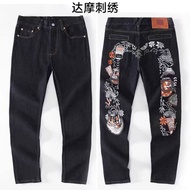 Evisu Jeans Men Seluar Stretchable Long Pants