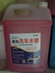 高泡洗車水蠟
