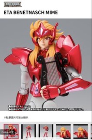 聖鬥士聖衣神話 EX 北歐 搖光星 米美