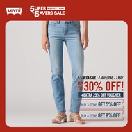 Levis® Womens 312 Shaping Slim Jeans 19627-0266