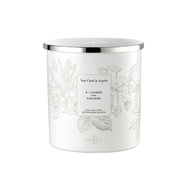 A L'ombre des Figuiers Scented Candle (240g) - Van Cleef & Arpels