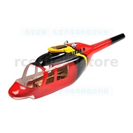 450 Size Bell 206 RC Helicopter Spart Part Canopy