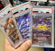 [PSA10]PTCG 2022-S12a VStar 三神連號炎帝·水君·雷公 Entei•Suicune•Raikou SAR Pokemon Card