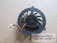 AVC BN04008B05H DC5V 0.35A 聯想F21風扇 S660風扇