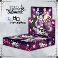 Weiss Schwarz Booster Pack Re:Zero -Starting Life in Another World- Vol.4 BOX