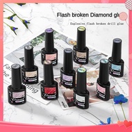 MONJA  Nail Varnish Semi-permanent Nail Supplies Gel Nail Polish Nail Salon Nail Accessories Nail Ar