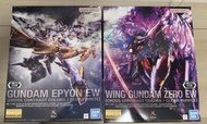 艾比安高達Epyon EW + 飛翼高達零式 Wing Zero EW 日本製 [ Cross Contrast Colours]限定MG 1/100